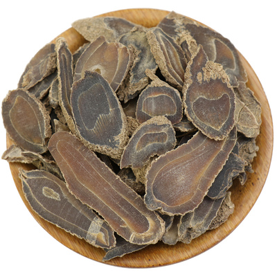 【经方集】温郁金中药材玉金打郁金粉浙江温州黑郁金片250g/500克