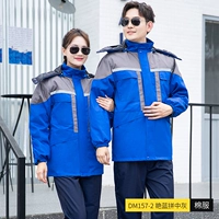 DM157-2 зерновой разборка.