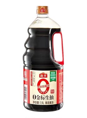 海天0金标生抽1.9L零添加酱油