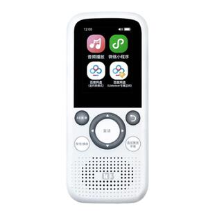 适用于倾听者K3钢化膜listeneer英语学习机贴膜学生倾听者复读机k3屏幕保护膜随身听mp3播放器贴膜学习机配件