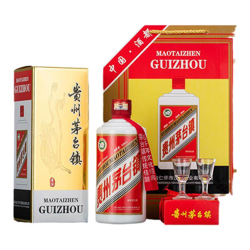 贵州酱香型白酒53度纯粮食大曲白酒/调香白酒
