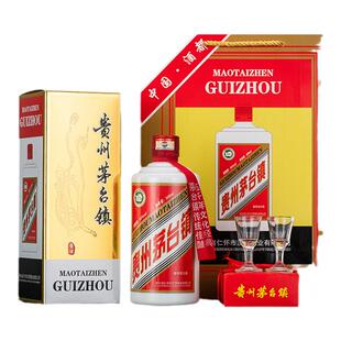 贵州酱香型白酒53度纯粮食大曲坤沙酒整箱6瓶礼盒装特价窖藏老酒