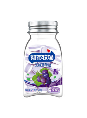 都市牧场爽口含片无糖薄荷糖口气清新水果润喉口香小糖果零食批发