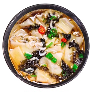 酸汤面叶早餐速食方便面泡面食品刀削面桶装夜宵充饥面条整箱批发