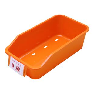 思蜀邦护输液摆药盒护士站配药筐塑料医院6S管理收纳盒静配中心