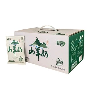 新鲜顶羊纯羊奶液态脱膻儿童孕妇无添加山羊营养餐200ml*12袋