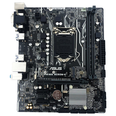 九九新华硕B250M-K/J/A/PLUS/KYLIN 台式电脑主板 支持6代7代CPU