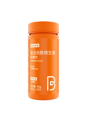 诺特兰德复合b族维生素100粒