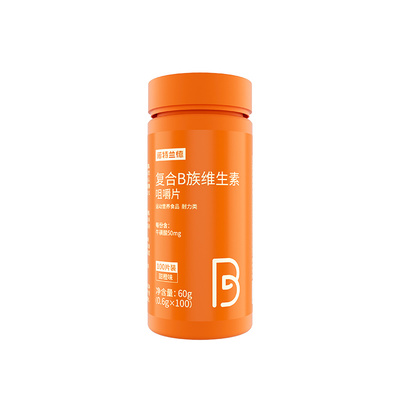 诺特兰德复合维生素B族高含量