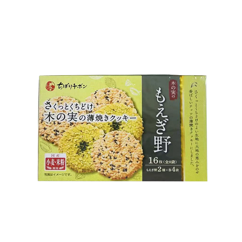 日本进口红帽子芝麻坚果薄脆饼干抹茶味阡朋萌野伴手礼休闲零食品
