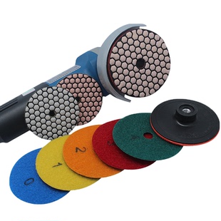 大理石抛光片打磨神器石材干磨片石头金刚石水泥磨光片角磨机工具