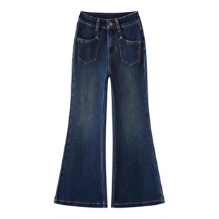 2026春新款同步气质复古知性都市风优雅微喇长裤7010牛仔裤裤牛仔