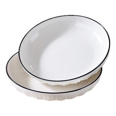 盘子菜盘家用2024新款陶瓷