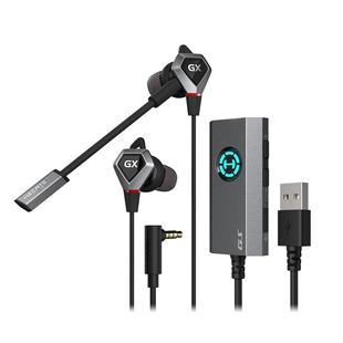 漫步者gx04游戏耳机电竞专用入耳式吃鸡听声辩位声卡电脑带麦话筒