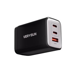 VERYSUN威森氮化镓65W充电器三口35W双口PD30W适用苹果iphone171615pro14手机iPad笔记本快充20套装多口插头