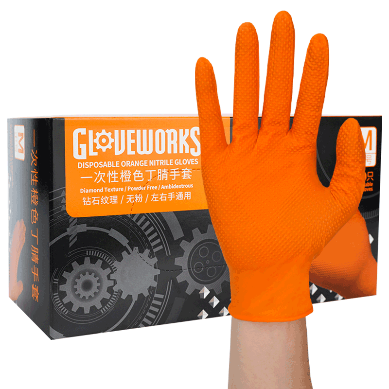 爱马斯一次性加厚手套