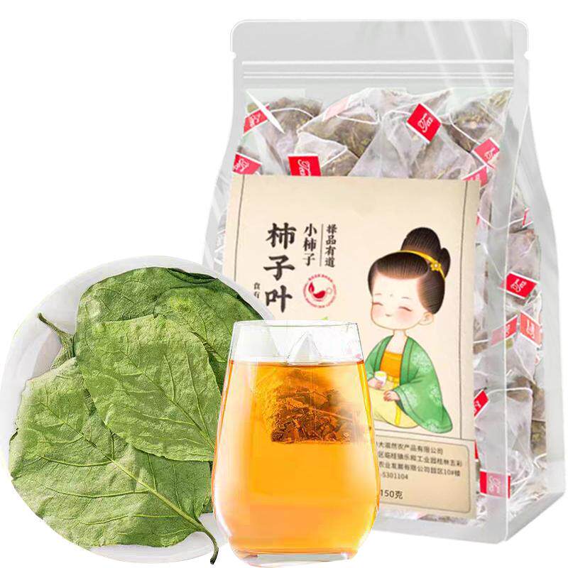 10万+人付款霜后柿子叶茶包