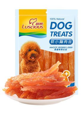路斯狗狗零食软鸡小胸肉丝200g