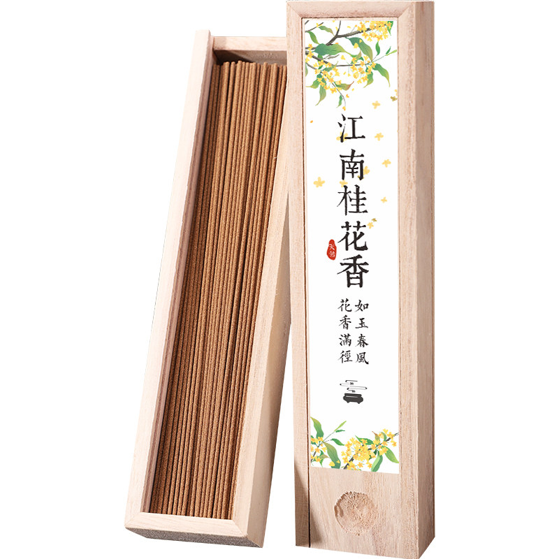 天然桂花香线香家居卧室房间持久香薰净化空气鹅梨帐中香厕所除臭