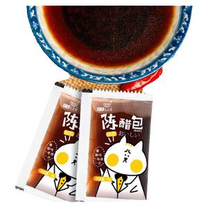 外卖小醋包陈醋9g*900小装蘸饺子