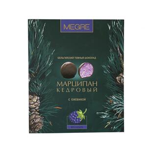 MEGRE鸣响雪松子杏仁黑莓巧克力情人节礼盒俄罗斯进口甜蜜礼物