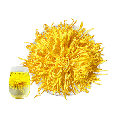 茯济堂安徽黄山金丝皇菊养生茶