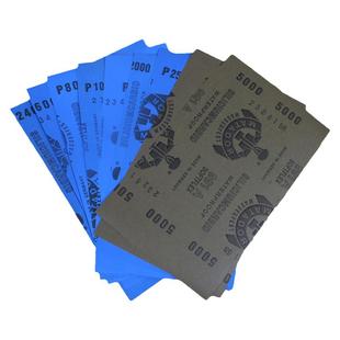 金石印坊 进口德国勇士水磨砂纸 23*14CM 斗牛士砂纸 石料打磨抛光 章料打磨 干湿两用