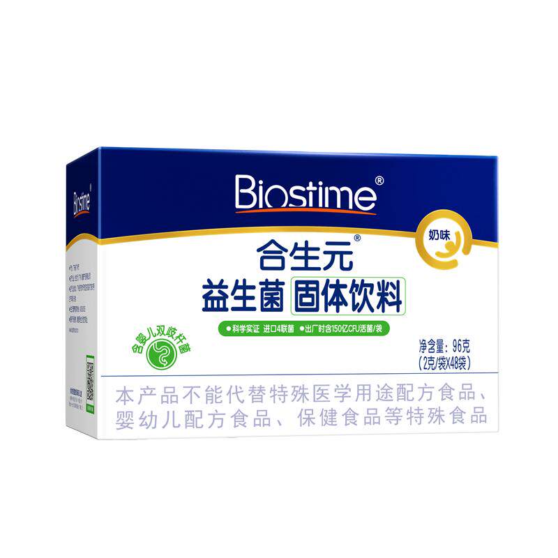 合生元益生菌奶味原味