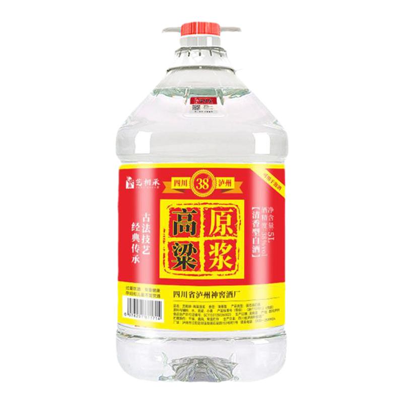 泸州纯粮食白酒清香型38度散酒
