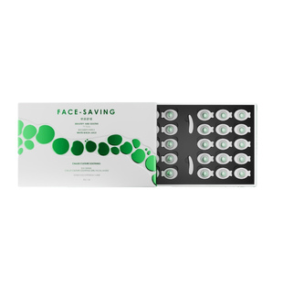 Face-saving海茴香愈伤组织培养物舒缓少女面膜维稳修护水润提亮