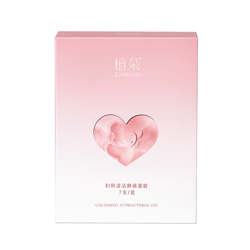 植朵私处内阴清洁抑菌凝胶私密护理净味保养益生菌产品