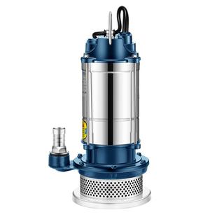 臣源潜水泵220v家用小型清污水泵高扬程抽水泵大流量农用灌溉水泵