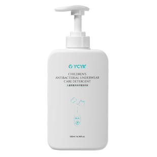 YCYK儿童抑菌除螨洗衣液内手洗温专用洗衣液500ml