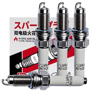 雪佛兰火花塞双铱金科鲁兹景程乐风赛欧迈锐宝xl创酷探界者沃兰多