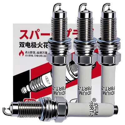 雪佛兰双铱金火花塞四只装