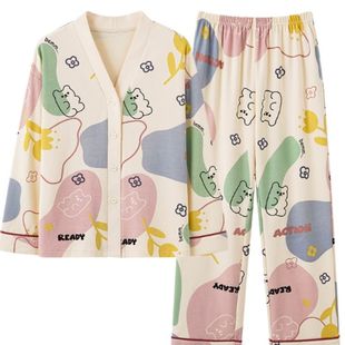 2024新款睡衣女士春秋季和服开衫长袖家居服休闲可外穿套装长裤