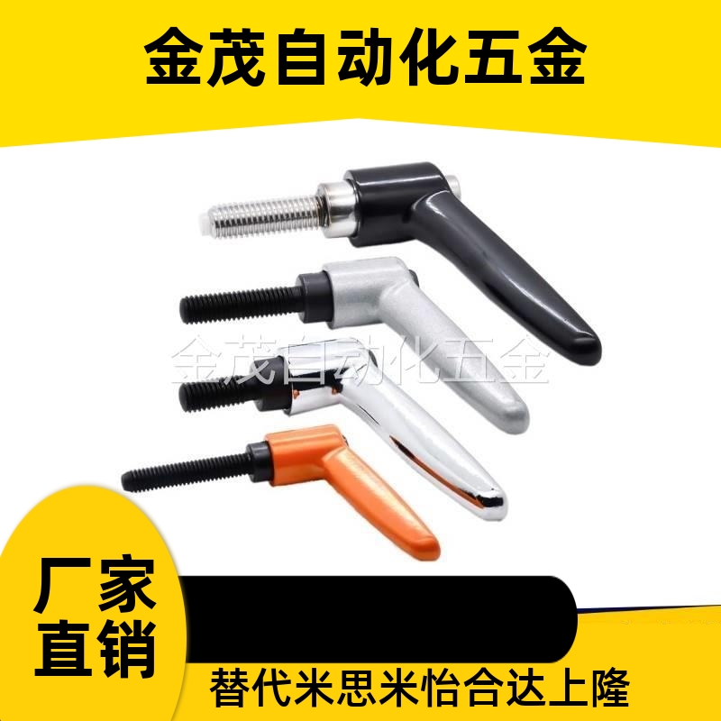 手柄 HAD91/96-M5/M6/M8/M10-L12/L16/L20/L25/L32/L40-E/J/Y/L/T