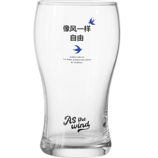 气泡招待所‘原创趣味文字玻璃杯牛奶咖啡杯精酿啤酒杯果汁饮料杯