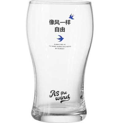 原创趣味文字玻璃杯咖啡杯啤酒杯
