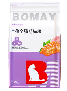 孕期产后猫粮80%高含肉量无谷物