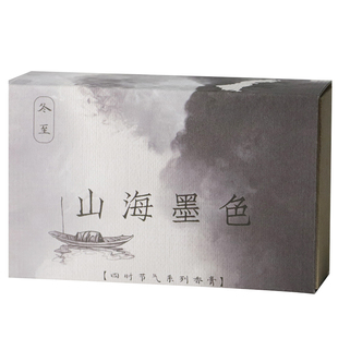 冬至「山海墨色」海洋花香馥奇调东方中性草木香男女淡香丝帕香膏