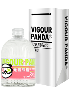 江南米造局玫瑰青提清米酒