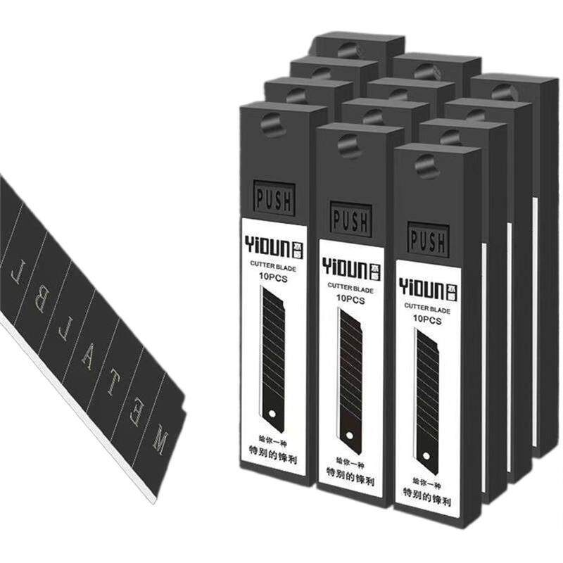 刀片加厚全黑刀片大号18mm美工刀片锋利工业裁纸刀片批发整盒刀片