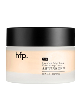 hfp金盏花水凝露保湿舒缓肌肤