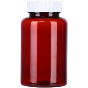 包邮15/20/30/50毫升塑料瓶分装瓶避光瓶带盖空瓶子