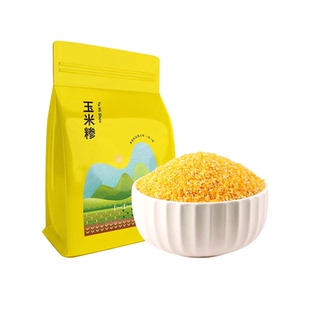 东北玉米碴子小碴子粥粘玉米糁细小玉米粒黏笨苞米碎粒农家自产