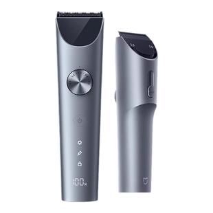 小米电推子米家理发器2代剪家用剃头发神器自己剪自助充电式成人
