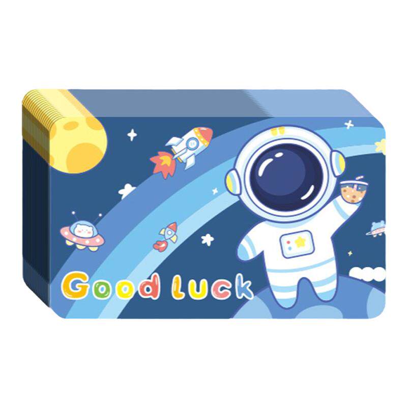 刮刮卡小学生奖励】新年刮刮乐