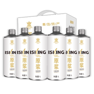 金特原浆啤酒优质小麦精酿礼盒装整箱6瓶1L桶装国产大瓶白啤礼盒