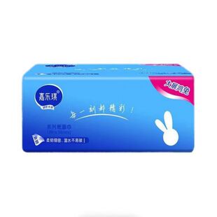 嘉乐琪家用抽纸优质云柔面巾纸母婴适用柔韧可湿水原生木浆无添加